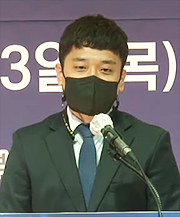 국민바이오 김현석 팀장 (사진=한국식품산업클러스터진흥원)