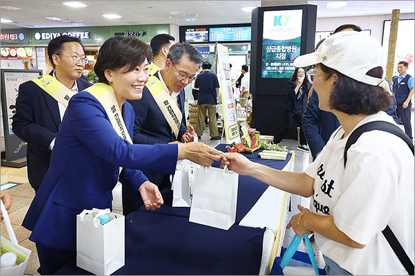 “쌀 간편식으로 아침부터 든든하게!”